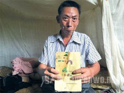 12岁少女毒杀童年唯一玩伴 被指有典型留守特征