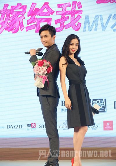 ӱ(Angelababy)