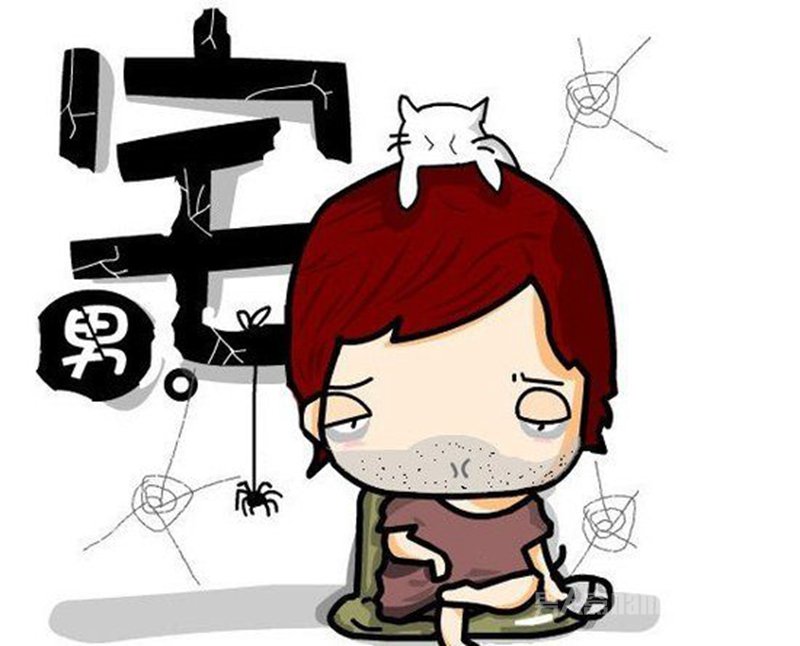 御宅带来的影响