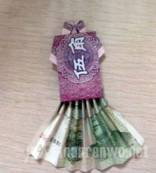 我给上面性感美女买了一件裙子