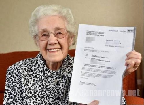 Ӣ��99���ϸ��յ�����֪ͨ�ֲ���֧