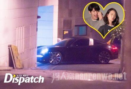 金宇彬申敏儿约会被拍