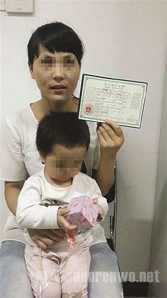 甘肃岷县行乞妈妈团月入过万 随身带户口本防警察