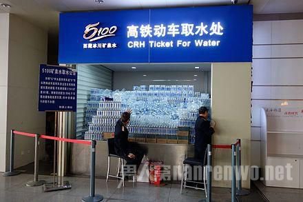 动车不再送矿泉水 5100厂商净利6年涨40倍