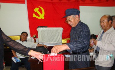 ̽Բм ϵԱȴȻ