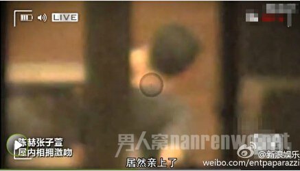 陈赫张子萱在一起