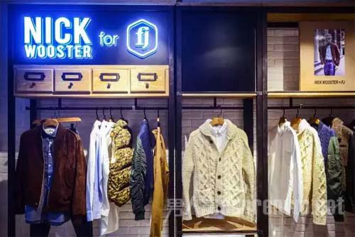 Nick Wooster For FJϵ