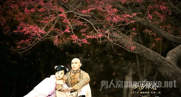 杨祐宁陈意涵