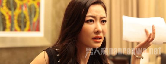 熊黛林发飙