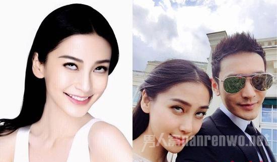 Angelababy