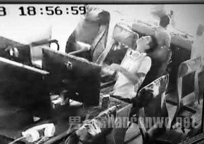  �����ʾ������ǰ������΢�ĳ鴤״