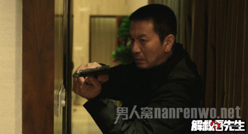 持枪对峙