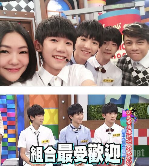 TFboys在《康熙来了》