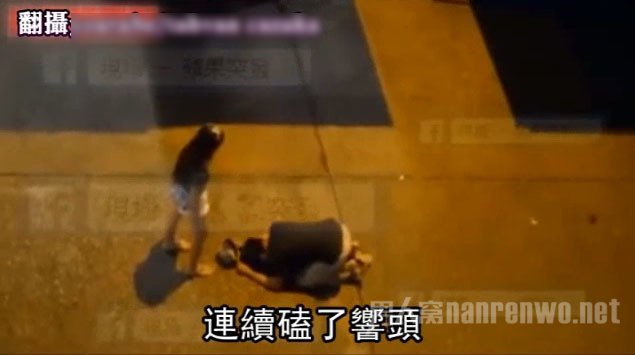 要求男友磕头