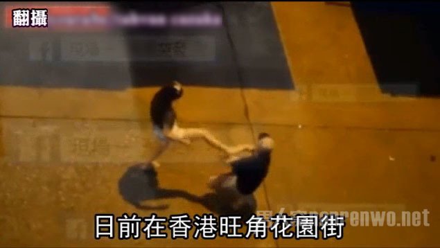 男方先被踢了两脚