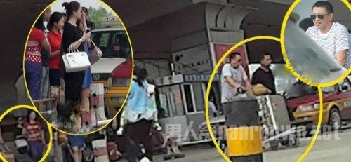 李小冉携新男友离京 共赴长春新欢曝光
