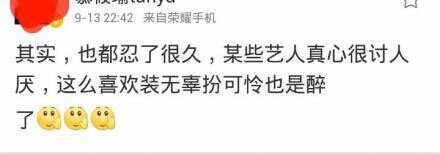 �����Ǳ��Ƶ�