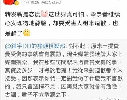 ��Ԯ��΢��