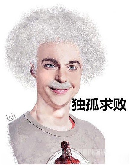 ֱаʲô˼