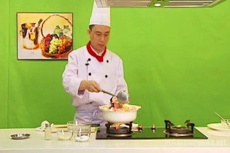 袁姗姗