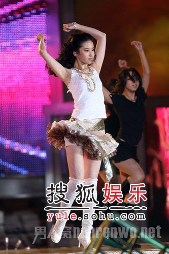 裙子飞起