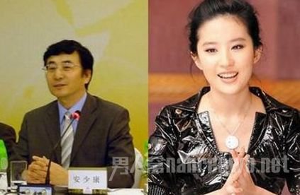 刘亦菲和父亲