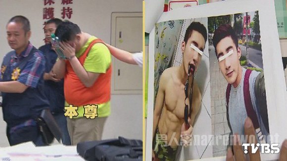 台诈骗集团丑男扮帅哥骗百名大陆