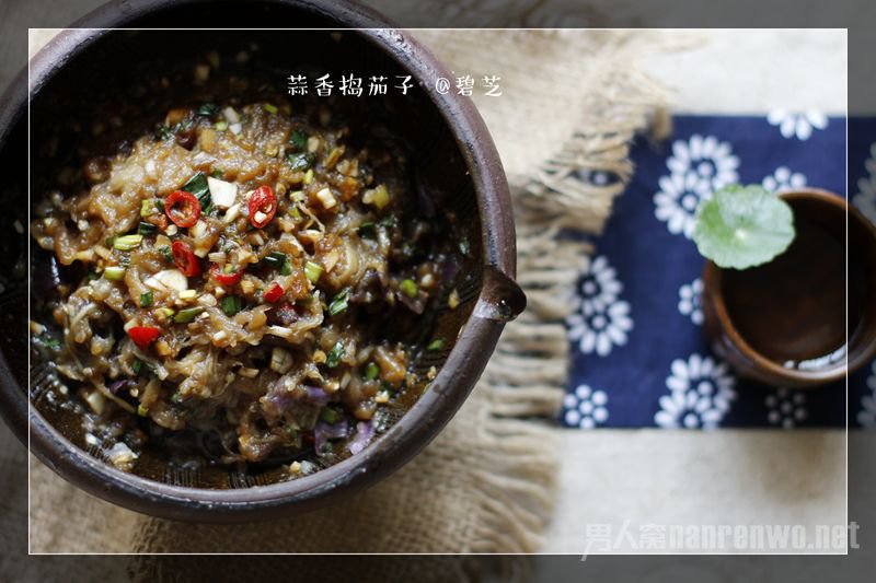 湘菜
