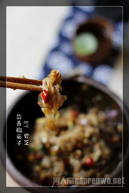 正宗美味