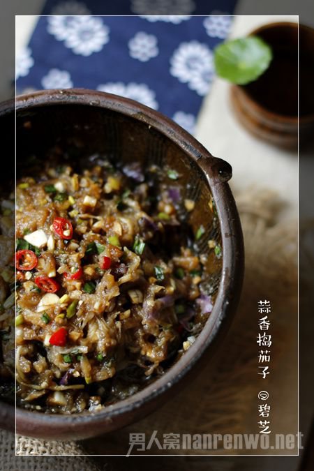 茄子做法