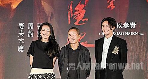 舒淇抱怨张震娶了别人