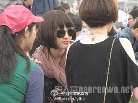 �����������ݮ���ֽ�