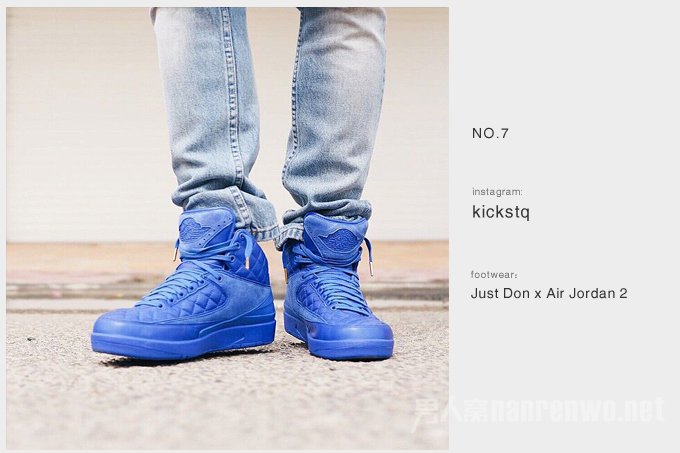 kickstq