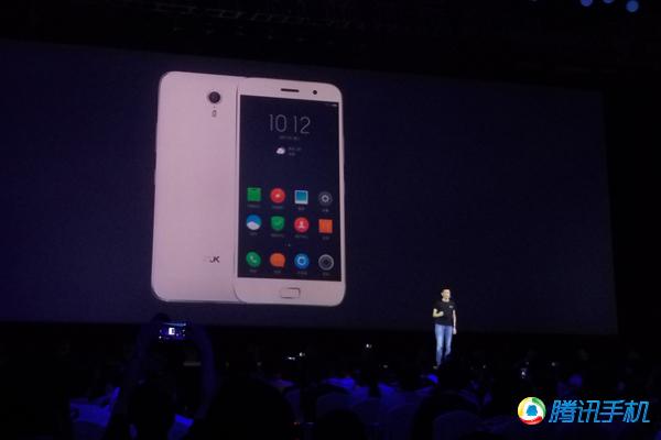 ZUK Z1智能手机