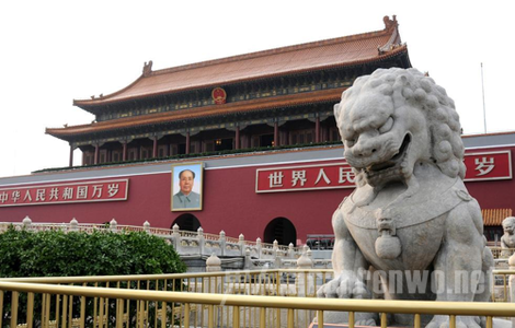 抗战胜利70周年阅兵