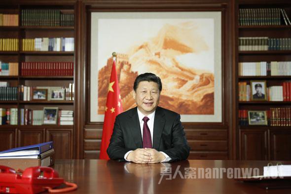 习近平