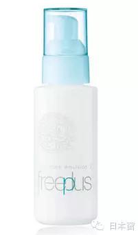 freeplus 保湿修护柔润保湿乳液