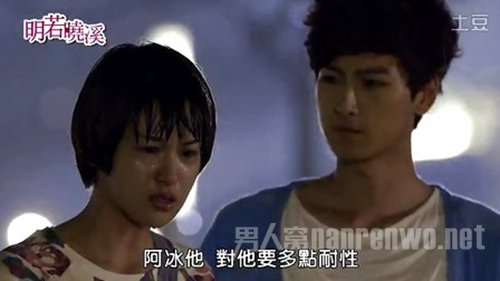 《明若晓溪》观后感