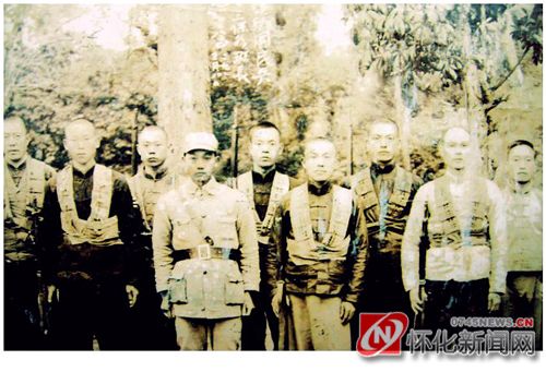 1940年11月8日，芷江仁溪乡民众自卫队三保各班长合影图