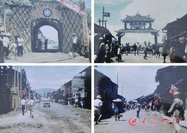 这是1945年8月21日芷江全城欢庆抗战胜利的场景。