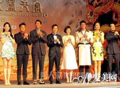 何润东、张梓琳
