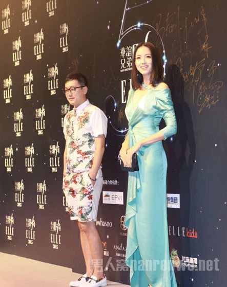 张梓琳身材凹凸有致