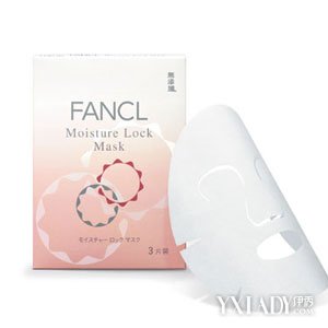 FANCL޻ױʪĤ