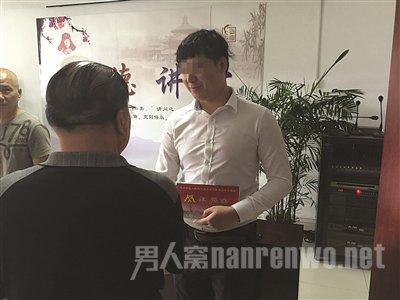 救人的小杨