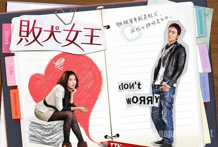 ��ȮŮ������