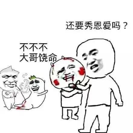 Ӧ