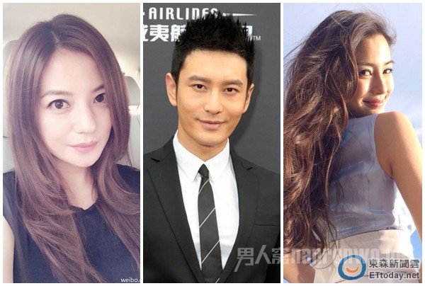 ޱAngelababy