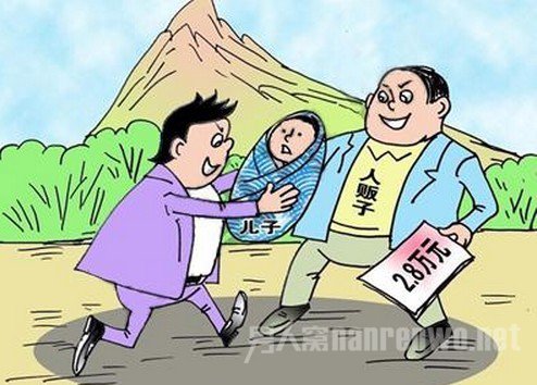 父母网上以12万卖亲儿未遂