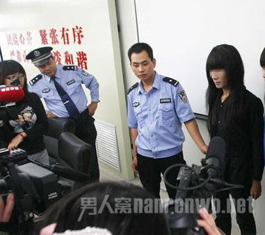 男子扮女人深夜招嫖遭抢劫