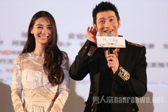 ŮAngelababy